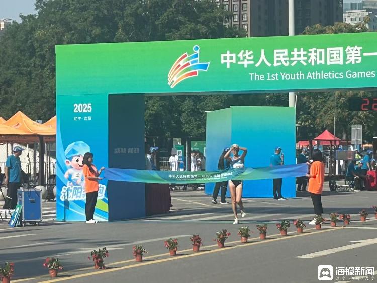 山东代表团