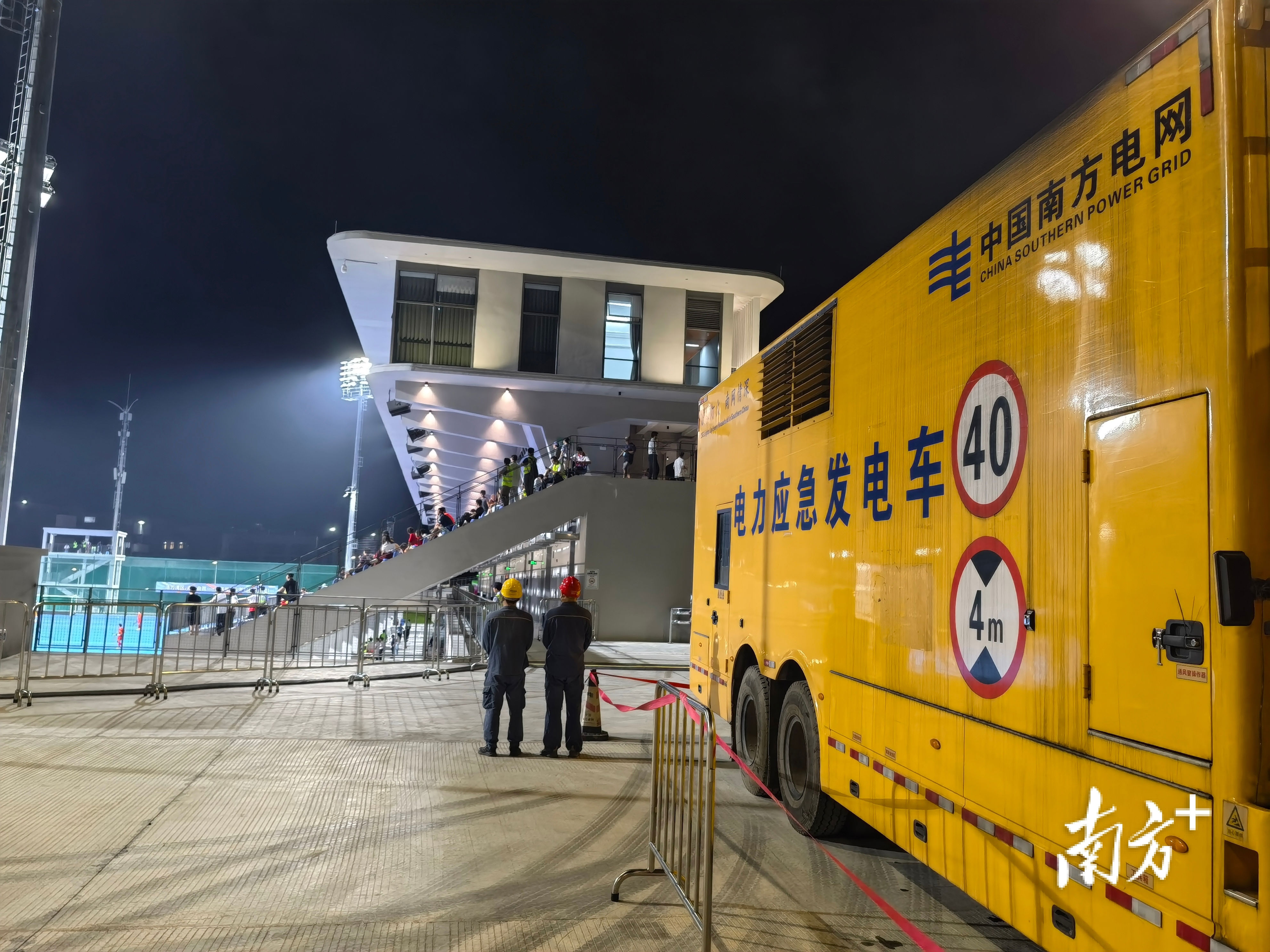 任务的圆满, 实力