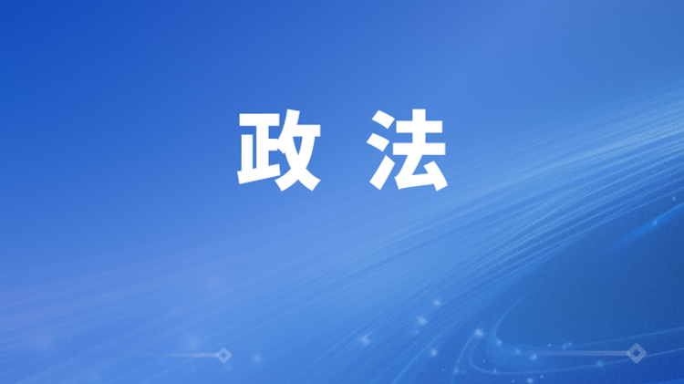 场罪获刑, 四个月至六, 赌博网站代