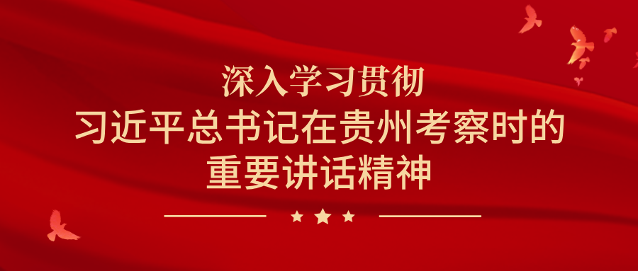 隆重举行, gtimg, com