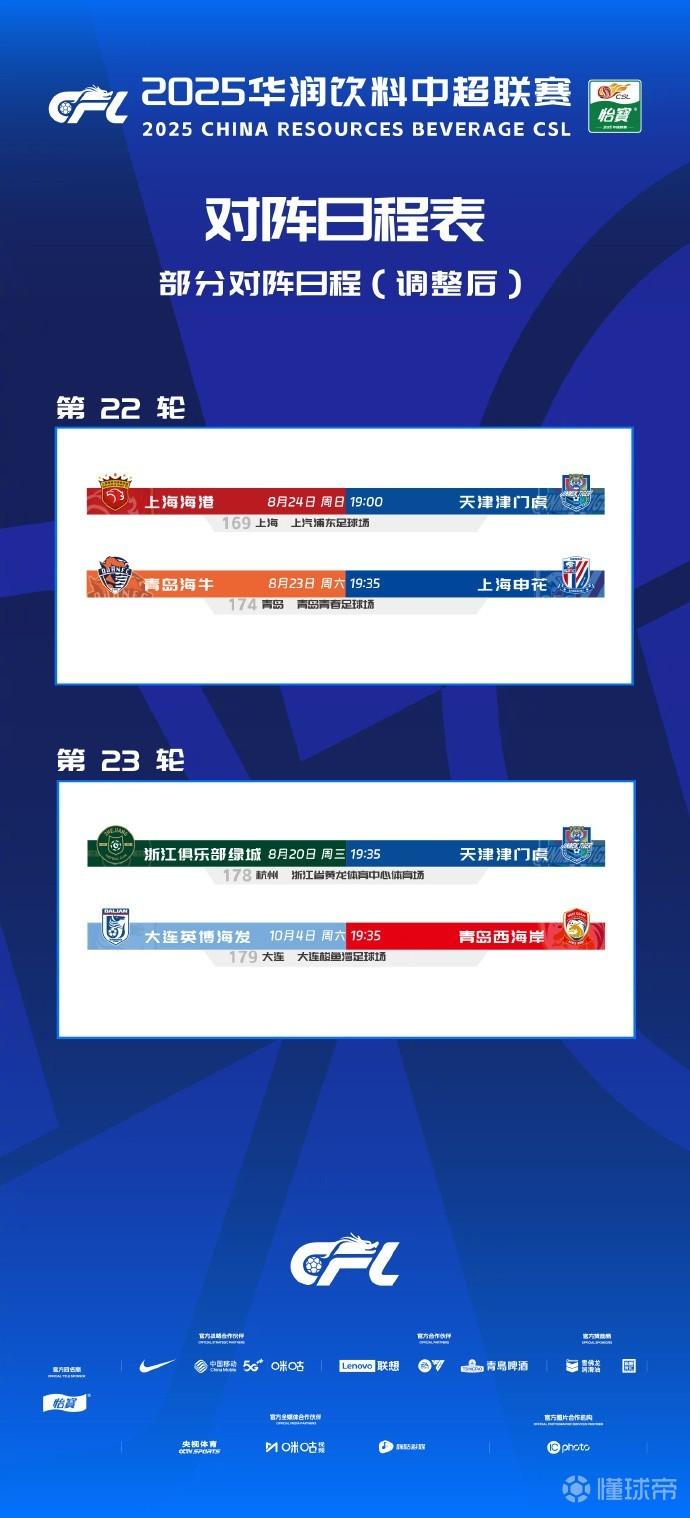 以大局为重, 够顺利拿到