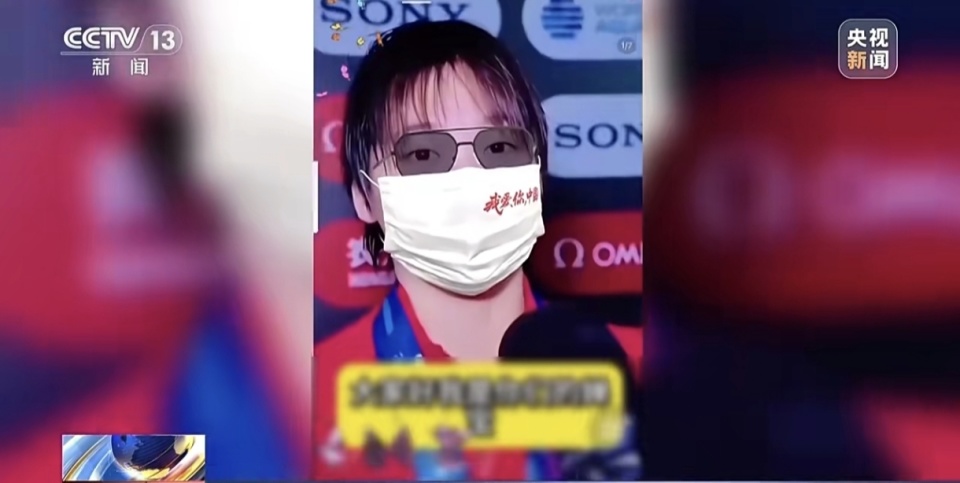 克隆, news, news