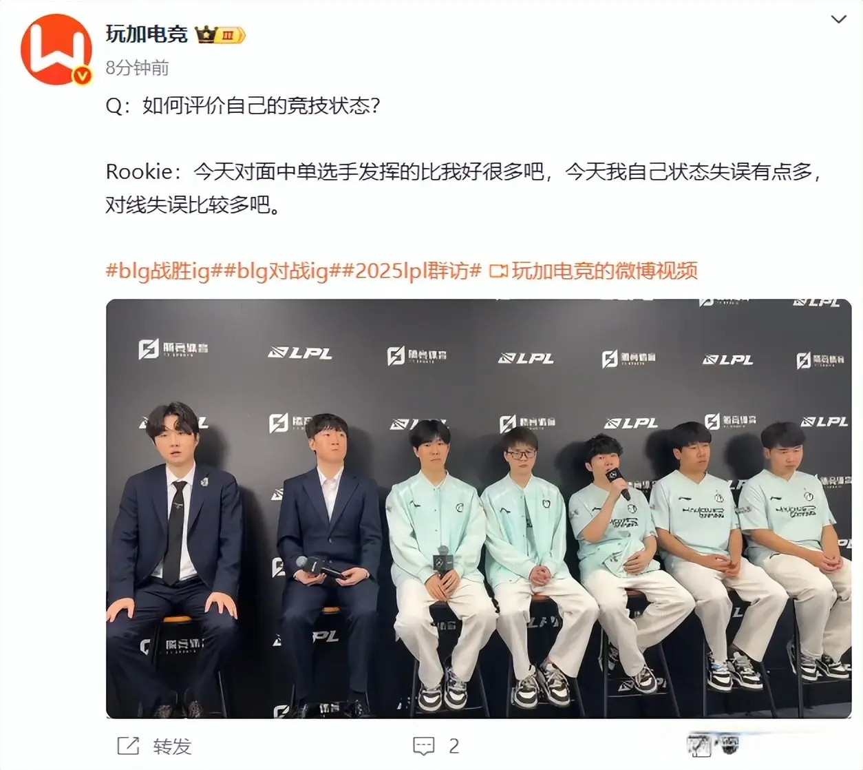 想说的吗 想说的吗