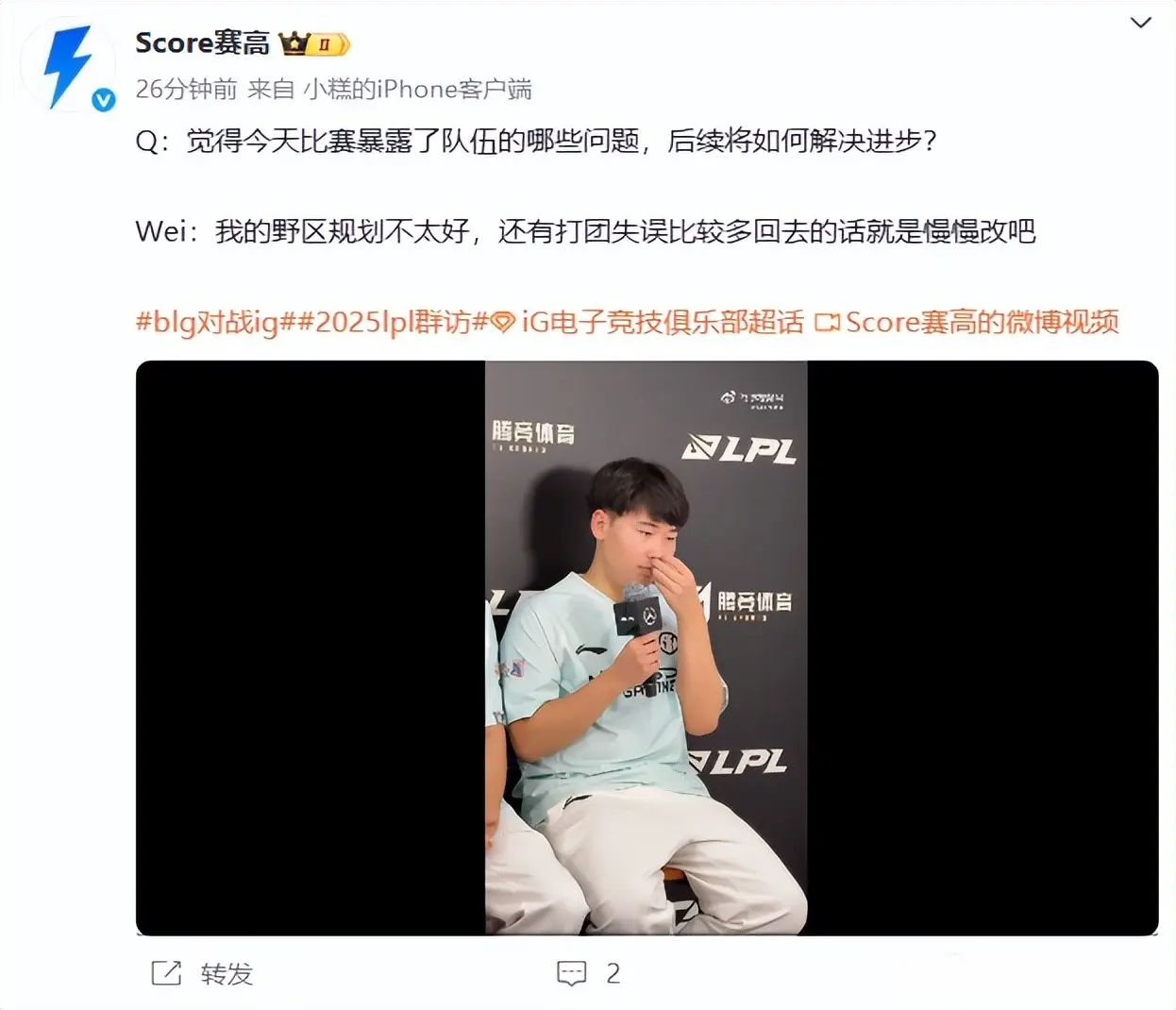 没打好, amp 没打好, amp