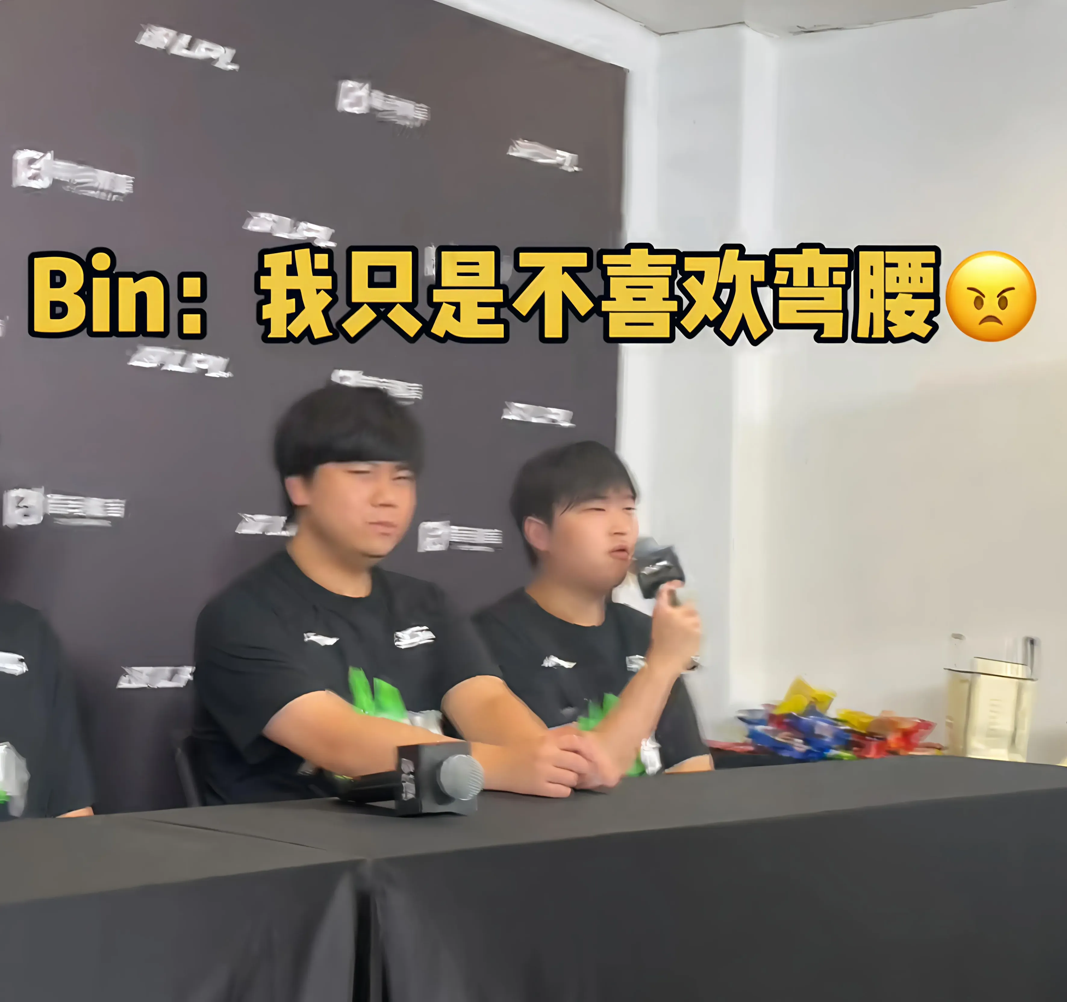 不羁, 号种子 不羁, 号种子